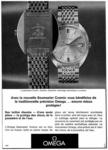 Omega 1972 042.jpg